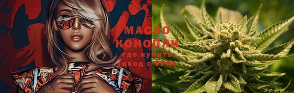 кристаллы Алзамай