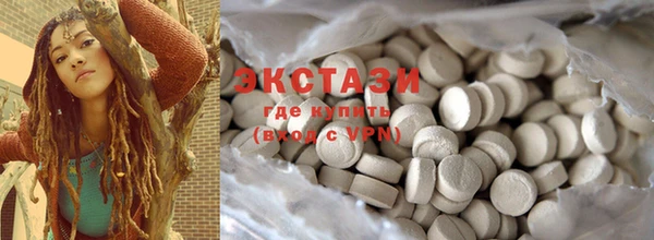 кристаллы Алзамай